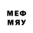 Меф кристаллы Sulthon 04