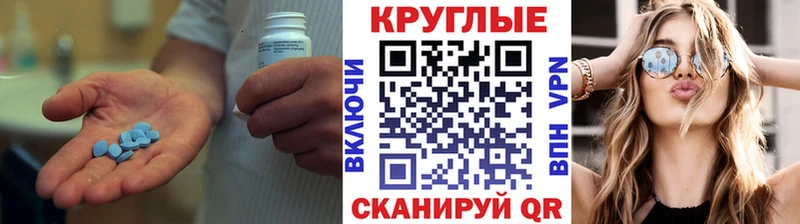 Ecstasy Cube  Купить закладки  Приморско-Ахтарск 