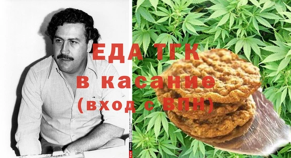 винт Гусиноозёрск