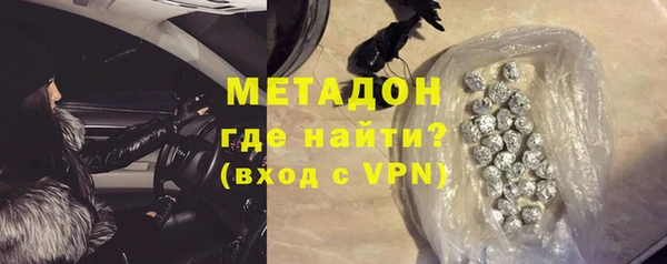 винт Гусиноозёрск
