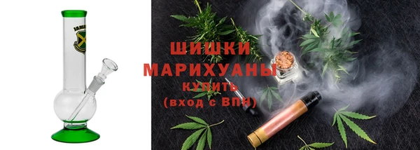 героин Гусь-Хрустальный