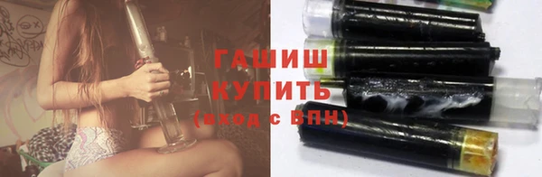 винт Гусиноозёрск