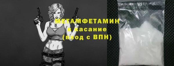 дистиллят марихуана Дмитриев