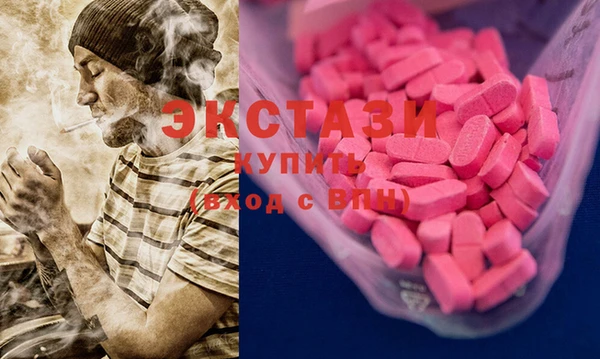 героин Гусь-Хрустальный