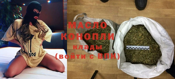 героин Гусь-Хрустальный