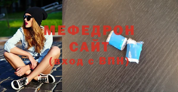кокаин перу Дмитровск
